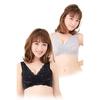 LUNA Official Natural Up Night Bra 2-piece Set AAAC Cup Patent Obtained Anti-slip Sheet Hammock Structure Non-wire Suzuki Nana
