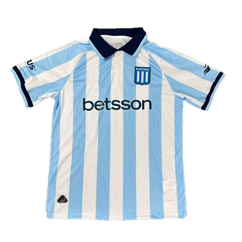 2025-2026 Adrian Rocher Gintero Salas Soccer Jersey Mens Short Sleeve Home Away Alternate Kit