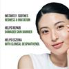 jumiso D-Panthenol Barrier Soothing Cream, 80mL
