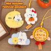 Holiday Gifts Mid-Autumn Festival Cartoon Plush Doll Creative Stuffed Bunny Keychain Bag Pendant Cute Hanging Decoration
