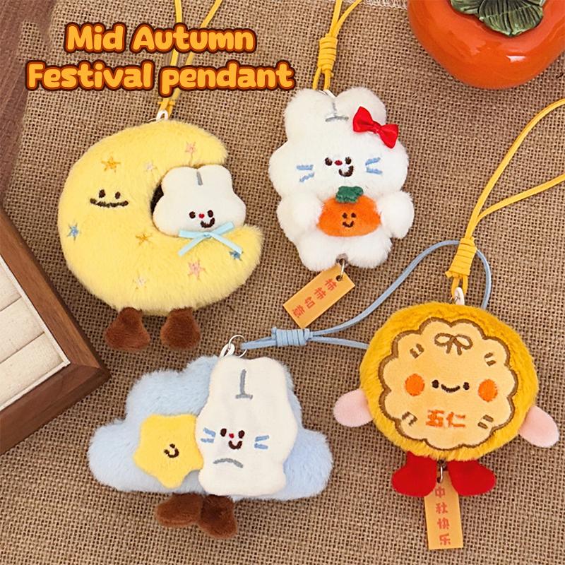 Holiday Gifts Mid-Autumn Festival Cartoon Plush Doll Creative Stuffed Bunny Keychain Bag Pendant Cute Hanging Decoration