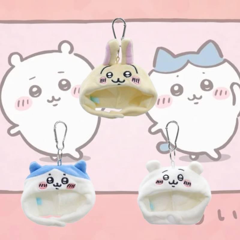 Head Plush Toy Cover Fashion Casual Simple Cute Nagano Cape Style Exquisite