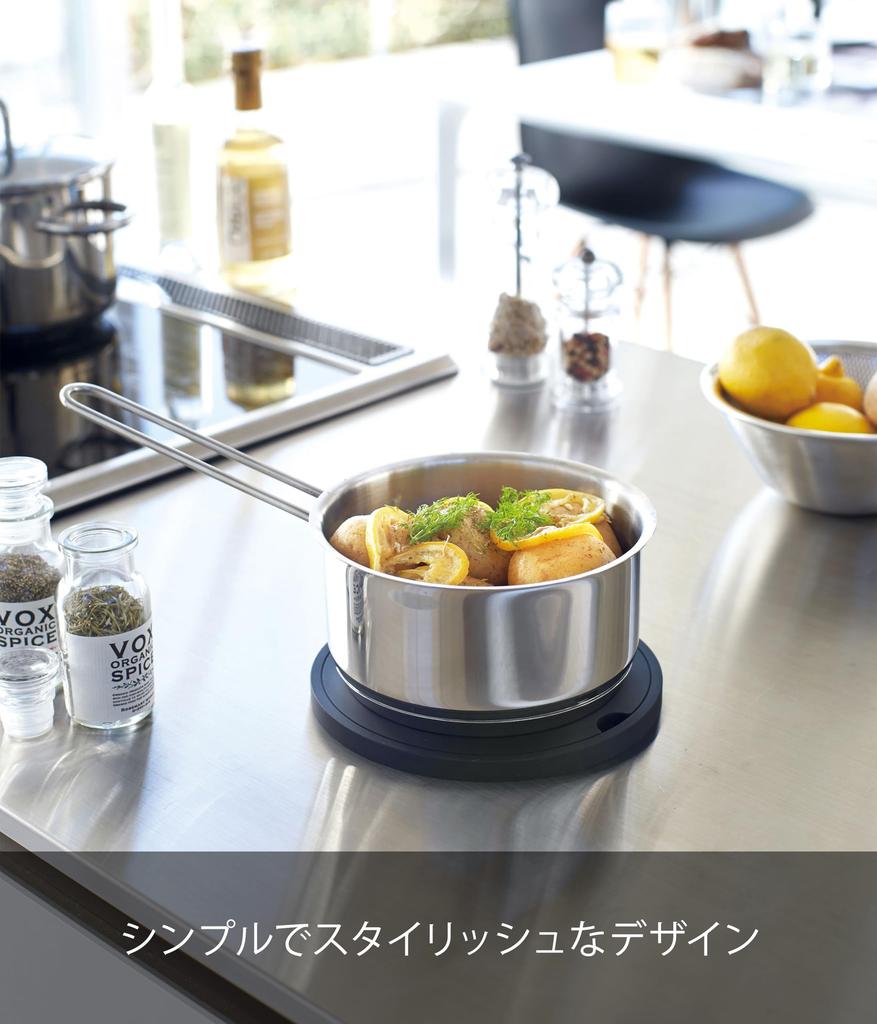 Yamazaki Tower Silicone Trivet, Round, Black, Approx. 16cm W x 16cm D x 1cm H, Heat-Resistant, Product Code: 2955