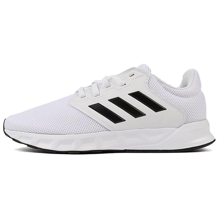 adidas Showtheway 'Cloud White' FX3762