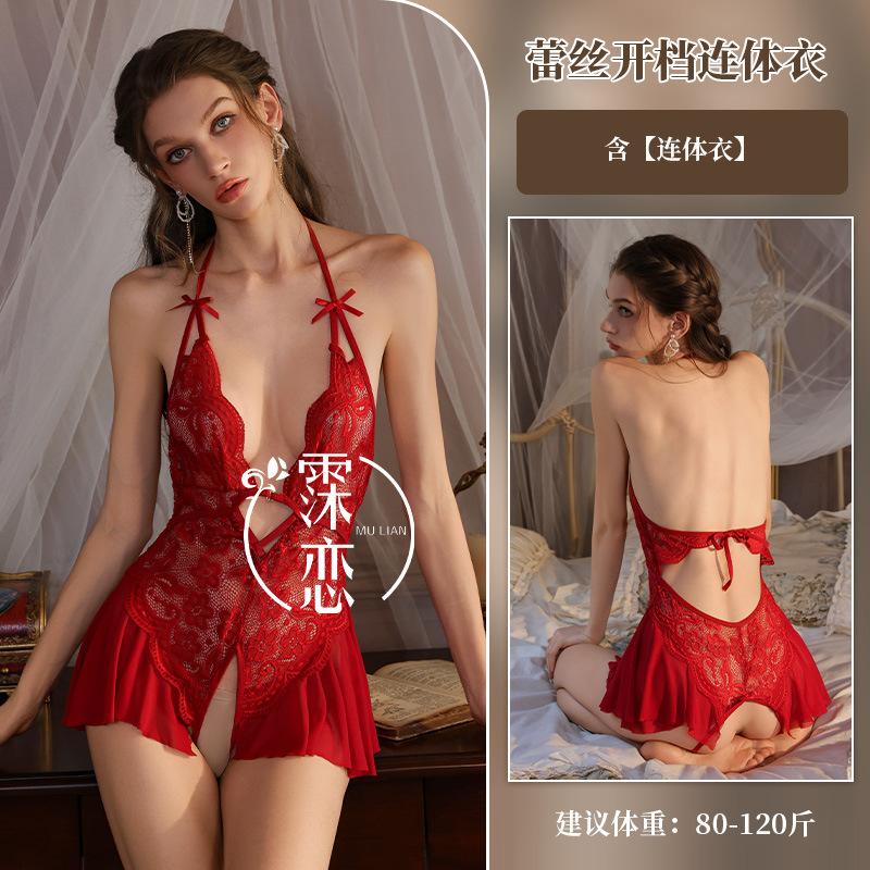 Sexy lingerie, sexy lace neck one-piece, deep V bare chest couple crotch free uniform suit