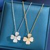 Elegant Zirconia Four-Leaf Clover Necklace with Heart Pendant for Women