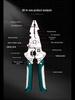 Key Brand Foldable Multi-Function Wire Stripping and Cutting Pliers for Electricians