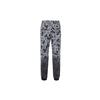 adidas Originals Men's Camouflage Dip-Dyed Pants Gray/Black DH4808