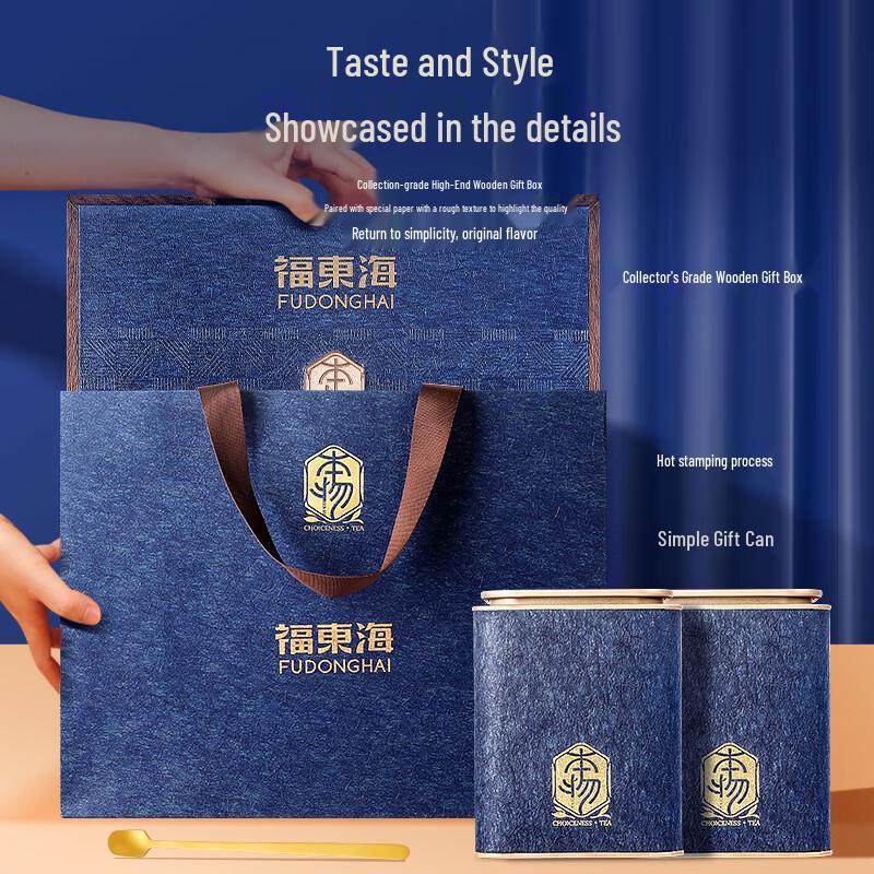 Premium Black Goji Berry & Snow Chrysanthemum Gift Set