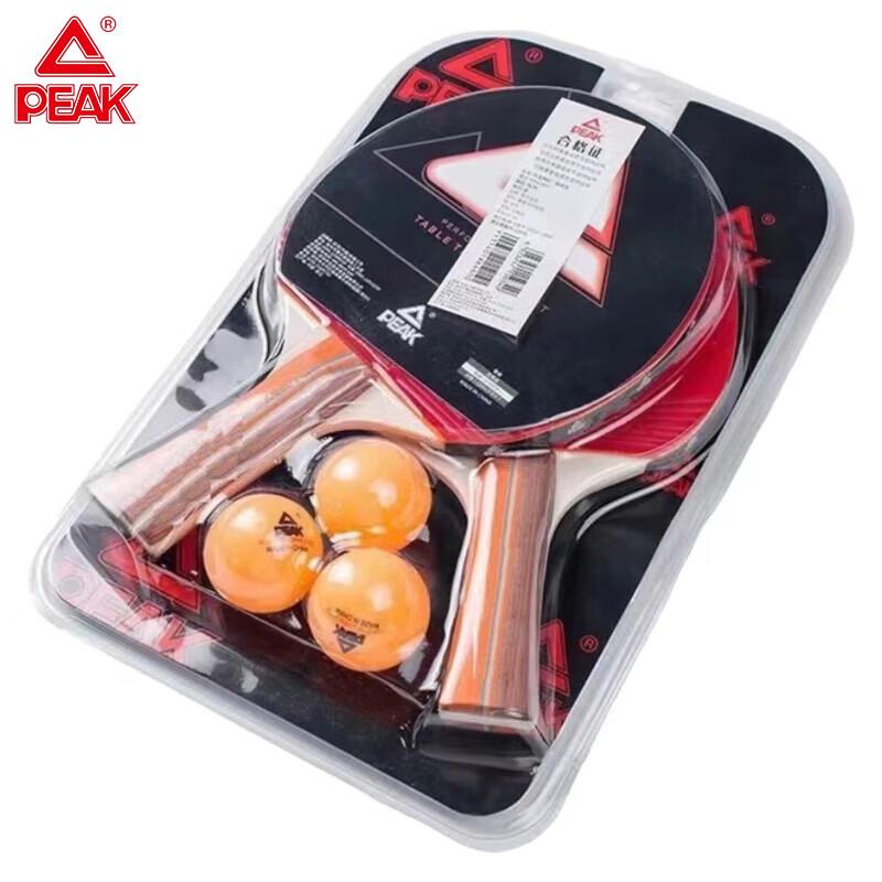 Peak Entry-Level Table Tennis Racket Set