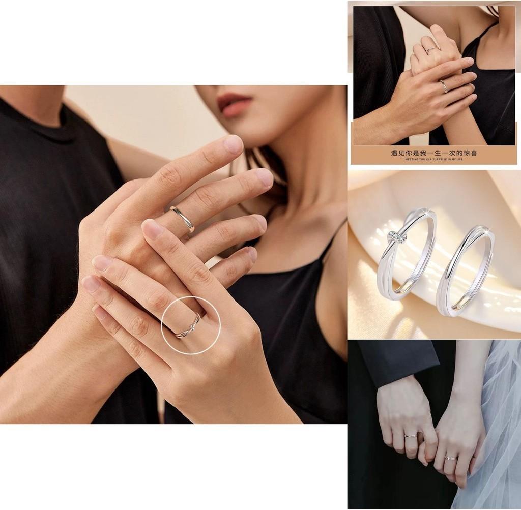 Interwoven Love Couple Rings Unique Design Minimalist Fashion Jewelry