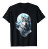 Majestic Wolf Full Moon Graphic T-Shirt Breathable Cotton Crewneck Tee