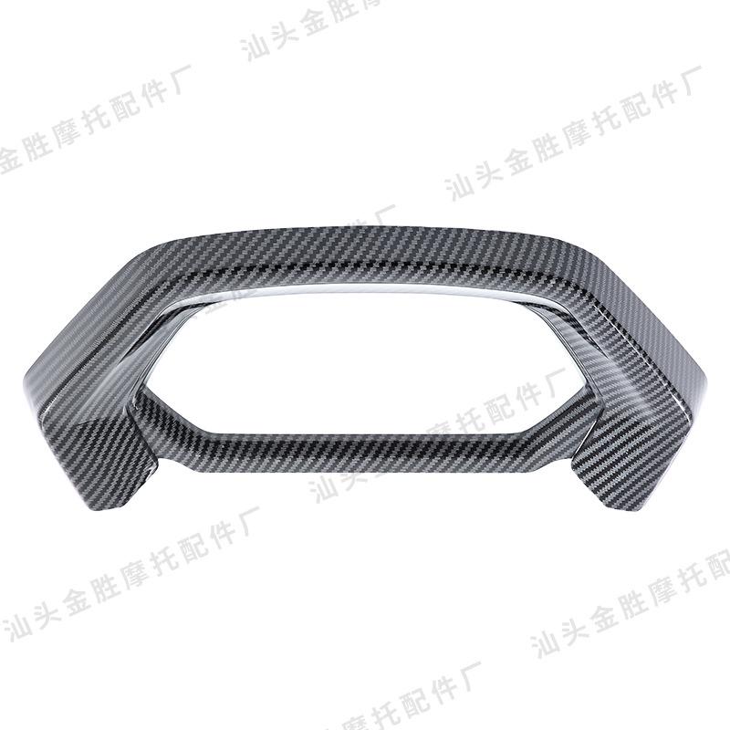 Yamaha NMAX155 25-Year Carbon Fiber Instrument Panel Protective Cover