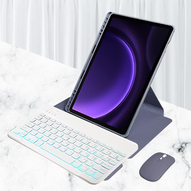 

«Защитный чехол для Huawei MatePad 11.5 Bluetooth-клавиатуры с поворотом на 360°, совместимость с горизонтальным и вертикальным расположением» Huawei MatePad 11.5/C5 11.5