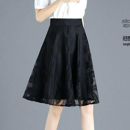 

Half-Length Black A-Line Pleated Skirt - 2025 Spring/Autumn High-Waisted Slimming Mesh Design XL 120-130 lbs