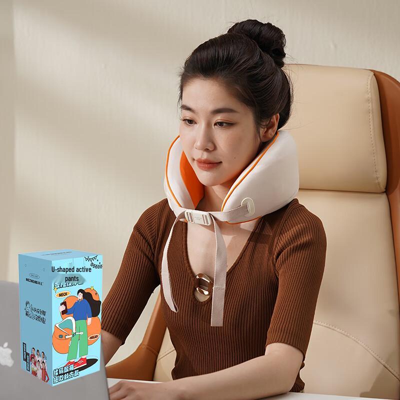 Hezheng U-shaped Neck Massager
