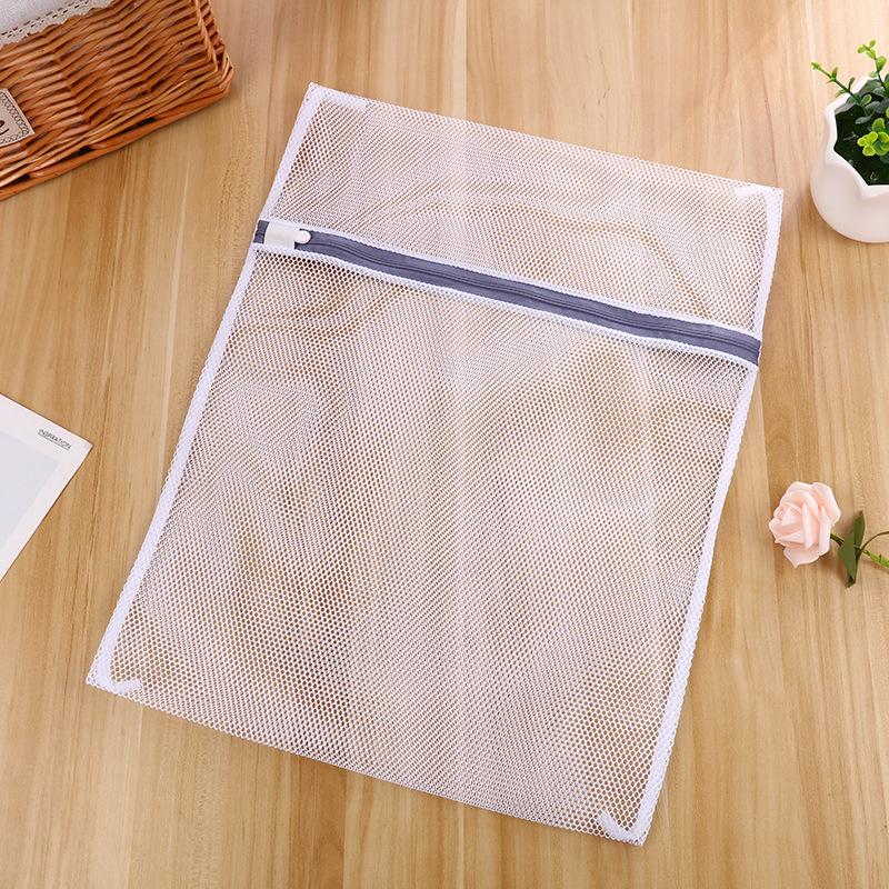 Thickened Fine Mesh Zipper Laundry Bag Set for Lingerie Care