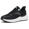 Anta Martian Foam Abrasion Resistant Breathable Low Top Running Shoes Women's Black 122315585-2