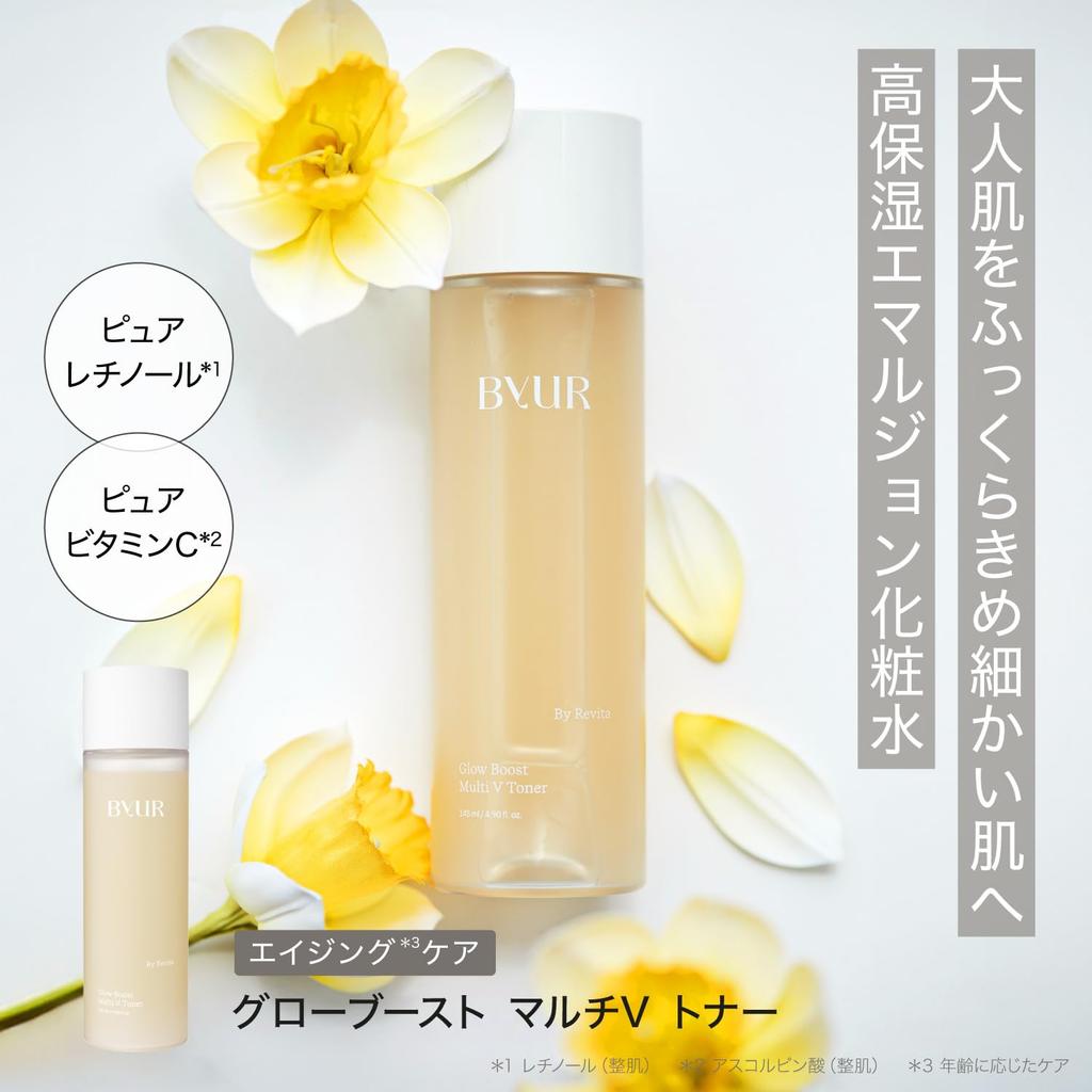 ByUR ByUR Lotion Toner Pure Retinol Pure Vitamin C High Moisturizing Glow Boost Multi V