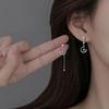 Korean Exquisite Cloud Crystal Tassel Earrings for Women Asymmetrical Planet Moon Drop Earrings Girls Party Daily Jewelry Gift