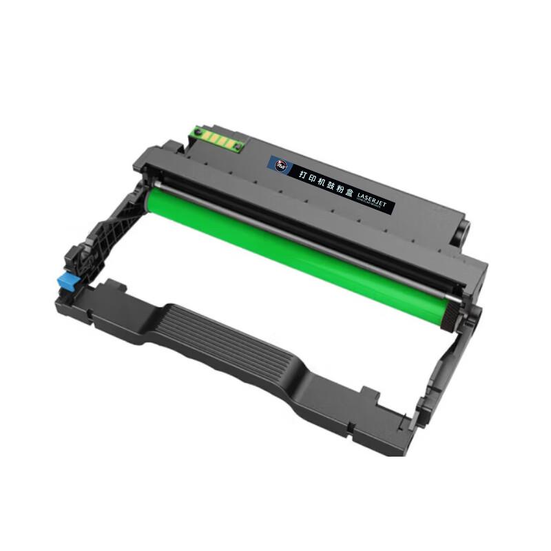 Compatible DL-463 Imaging Drum Unit for Pantum Printers