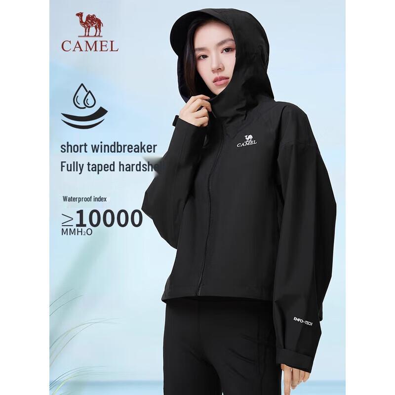 CAMEL Women s R200 Outdoor Jacket L