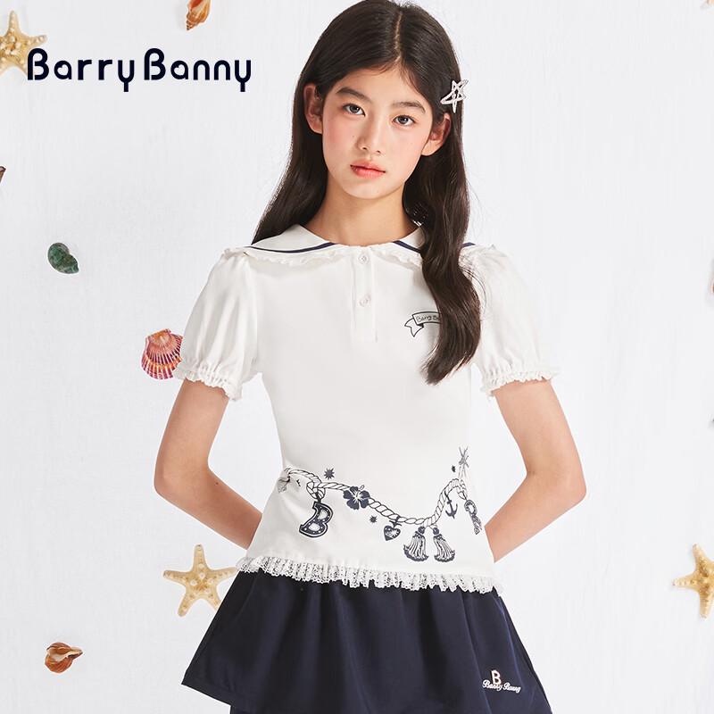 BARRY BANNY Girls' Double-Sided Breathable Short Sleeve T-Shirt