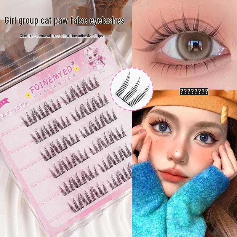 Pinduo Klebefreie Drei-Schritt Selbstklebende Sonnenblume & Kleine Flamme Falsche Unterwimpern