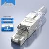 Aukas Cat 6 Shielded Tool-less RJ45 Connector