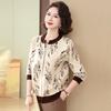 Xiaofu Mama Elegant Knitted Top for Middle-Aged Women