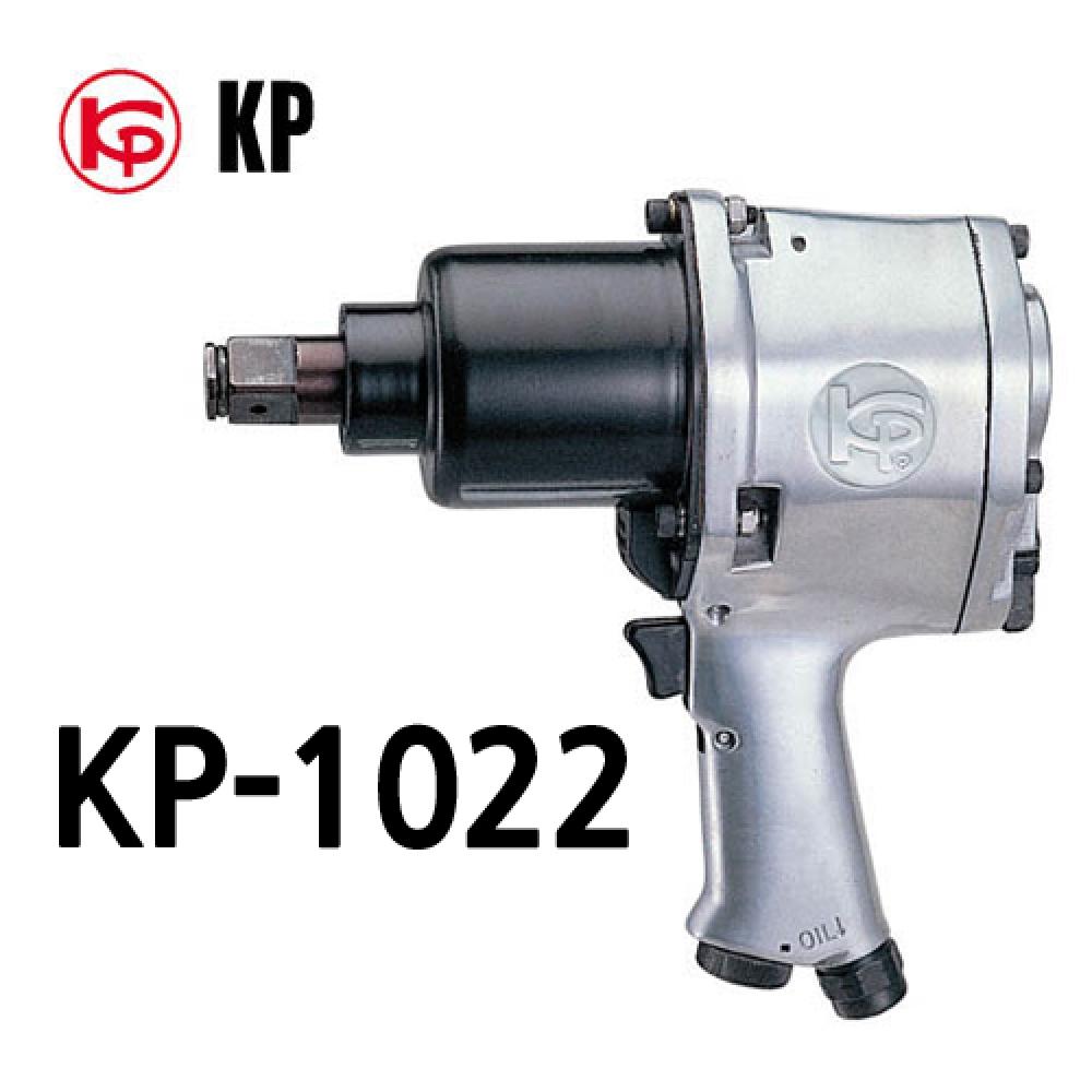 

KP пневматический траншейный гайковерт KP 1022 KP1022 Пневматический гайковерт с двойным молотком 3 4 дюйма