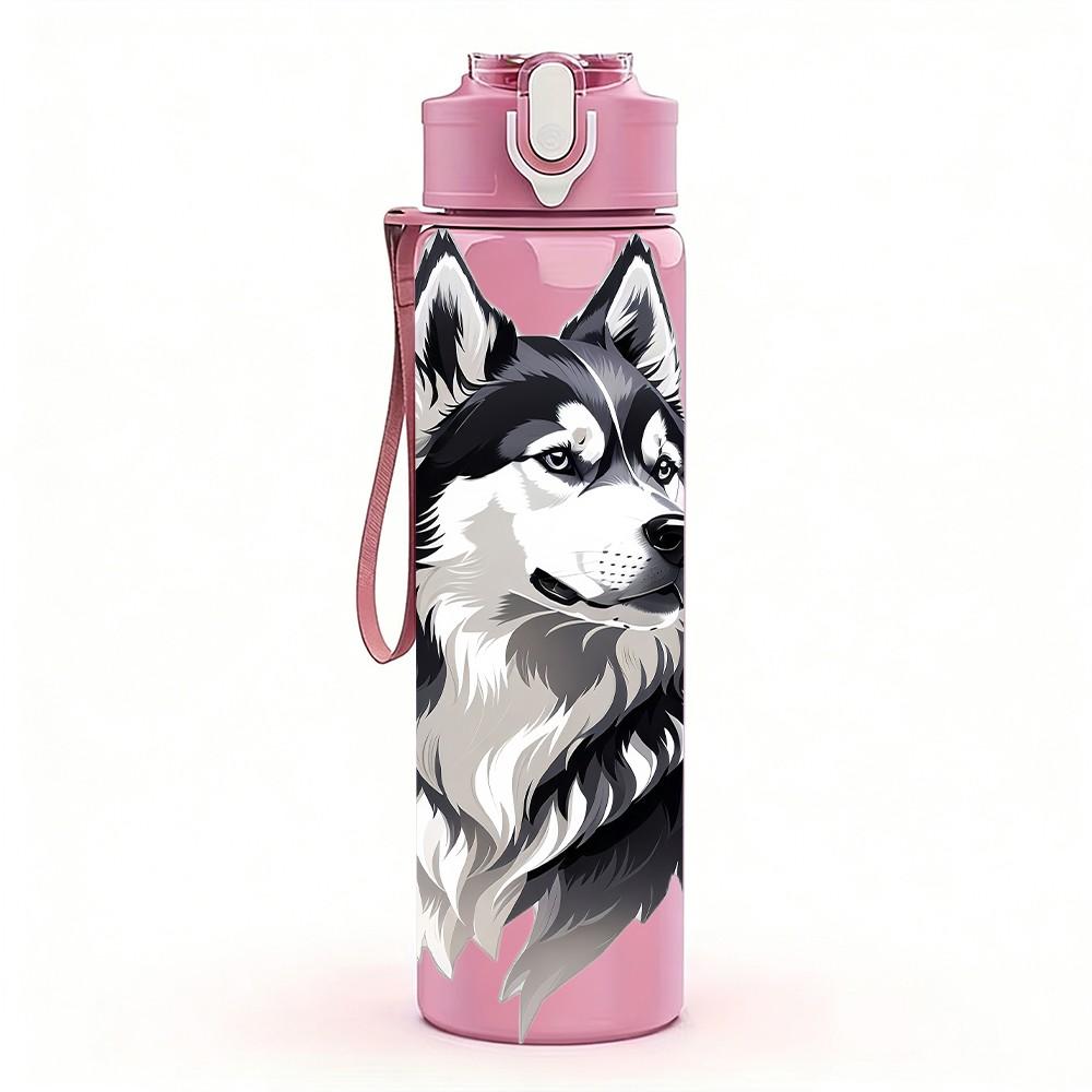 1PC Wolf Head Monochrome Line Art 750ml Color Plastic Sports Water Bottle Leakproof Flip Straw Lid Suitable for Sports Office Home Use