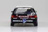 Aoshima Bunka Kyozai BEEMAX Series Honda EF3 Civic Plastic Model 1/24 No.6 Gr.A