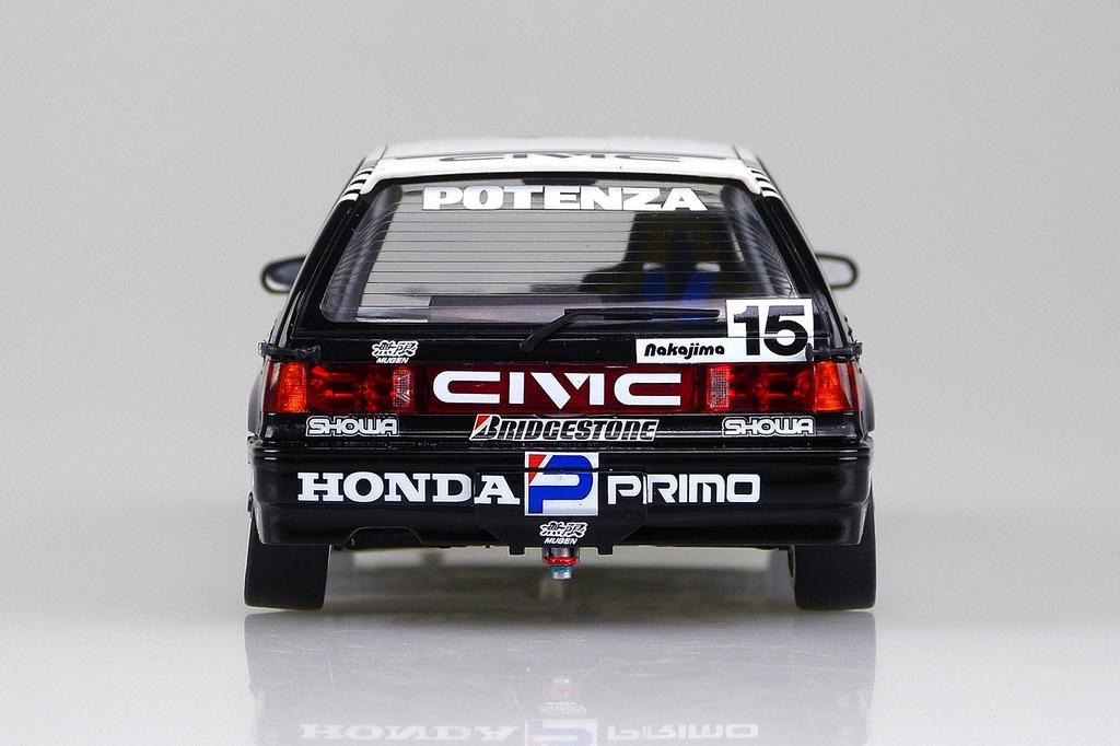 Aoshima Bunka Kyozai BEEMAX Series Honda EF3 Civic Plastic Model 1/24 No.6 Gr.A