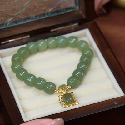Retro Imitation Jade Pendant Beaded Bracelet  Women Elegant Jewelry Accessories