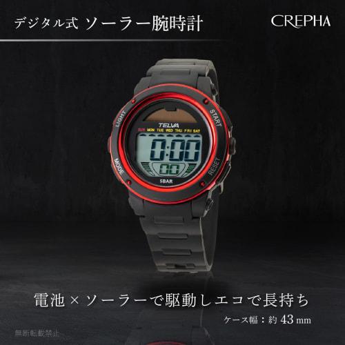 Klefer Men's Digital Watch, Solar Rechargeable, Urethane Strap, Black, TE-D192-RD