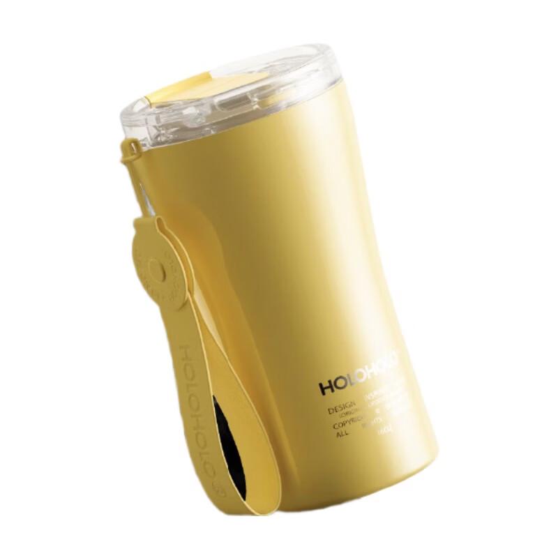 HOLOHOLO Portable Insulated Coffee Mug with Straw
