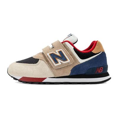 Unisex – Sportschuhe