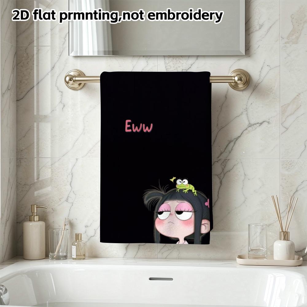 Anime Blue Starry Eyes Torn Paper Print Towel, Quick Dry Absorbent Bath Towel