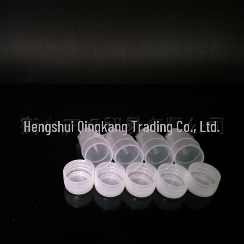 5g Mini Plastic Motion Sickness Medicine Bottle - Small Empty Sample or Sampling Container