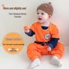 Kids' Romper