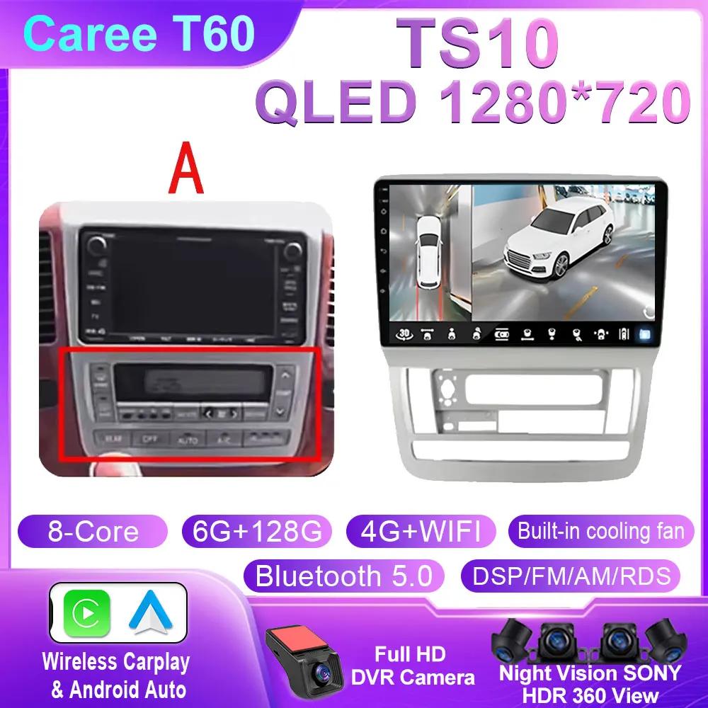 Android Car For Toyota Alphard 1 H10 2002 2003 2004 2005 2006 2007 2008 Car Radio Multimedia Player Head Unit Navigation GPS TB