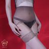 Ultra-Thin1DAurora Glossy Sexy Stockings Seamless Panties Lace Crotchless Boxer Briefs Women Black Silk Temptation Lingerie