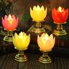 Lumina Lotus LED cu Baterii Colorată Lumină Naturală Moale Lămpi Buddha Rugăciune Pâlpâire Lumânare LED Lampă de Ceai Decor Templu