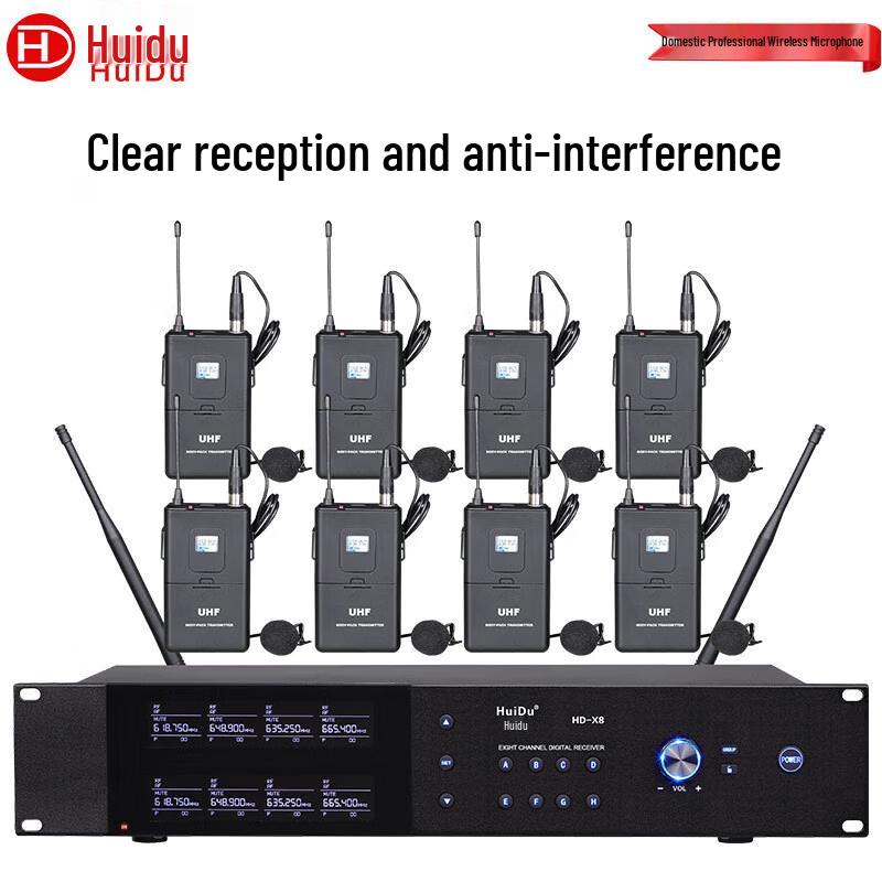 HuiDu Professional Wireless Microphone System (CN Version)