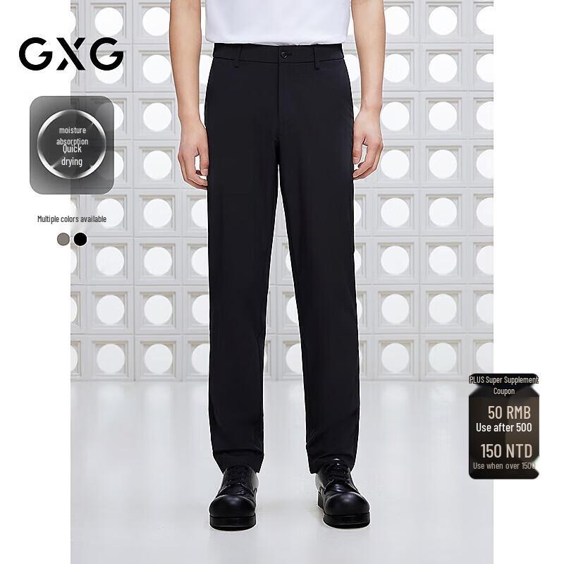 GXG Men's Moisture-Wicking Twill Dress Pants