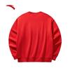 ANTA Good Things Happen Plus Velvet Crewneck Sweatshirt