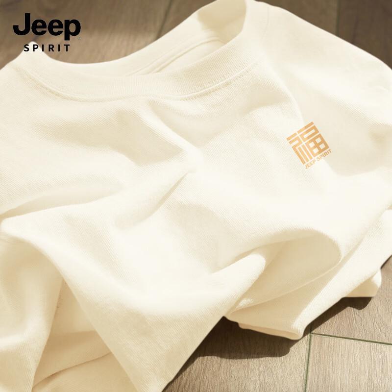 

JEEP SPIRIT Men s 2026 Zodiac Year Cotton Short-Sleeve T-Shirt L
