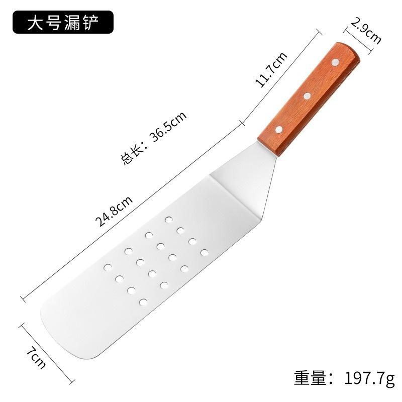 Stainless Steel Scrapers Non-stick Kitchen Grill Scraper Durable Wooden Handle BBQ Spatula Hamburger Patties Pizza Baking Tools