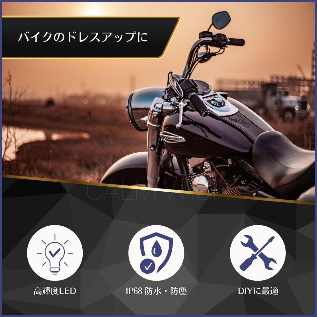 Klidné přání Kryt Mini Směrovka Boční Obrysové Světlo LED Zapuštěné Auto Motocykl Sada 2 Kusů Jantarové Vodotěsné Univerzální
